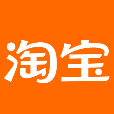 东山淘宝云仓一件代发，淘宝菜鸟电子面单快递仓储代发