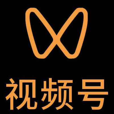 东山微信视频号多云仓一件代发，微信视频号电子面单快递仓储代发